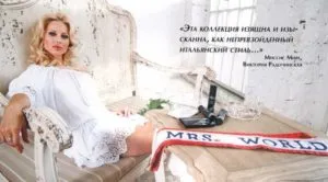 Компактна пудра за лице - описание, цена, покупка