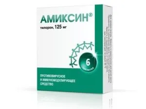 Заразния молуск по лицето, за да се отървете от козметични дефекти и не се депресиран