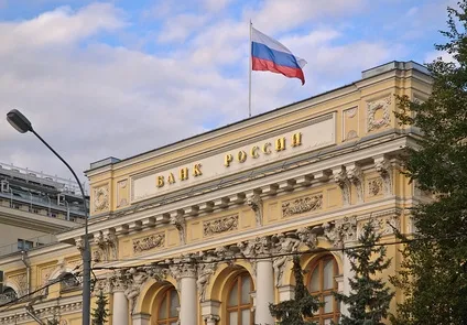 На кого и къде да се оплаче на банката