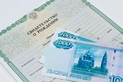 При напускане на отпуск по майчинство и отпуск по майчинство, изчислен размер на обезщетението