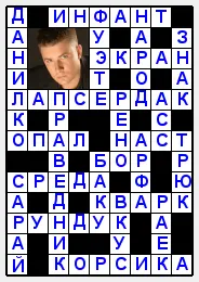 Anagrams - döntéshozatal és dekódolás