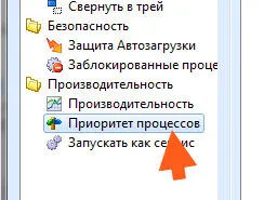 AnVir feladatkezelő, hogy ez a program, és hogy szükséges-e (manager) AnVir feladatkezelő, hogy ez a program, és hogy szükséges-e