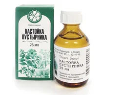 Antiarrhythmiás az eszközök listáját, osztályok, akció