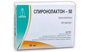 Antiandrogén szerek nőknek