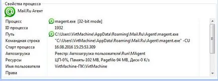 AnVir feladatkezelő, hogy ez a program, és hogy szükséges-e (AnVir) AnVir feladatkezelő, hogy ez a program, és hogy szükséges-e