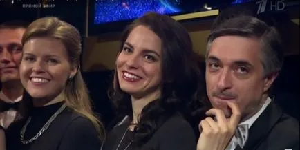 Anastasia Shutov mit hol, mikor