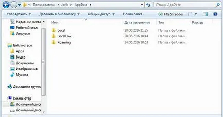 AppData ez a Windows 7 mappa