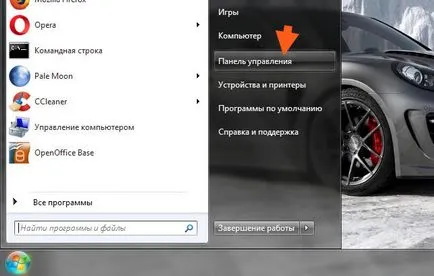AnVir feladatkezelő, hogy ez a program, és hogy szükséges-e (szükséges) AnVir feladatkezelő, hogy ez a program, és hogy szükséges-e