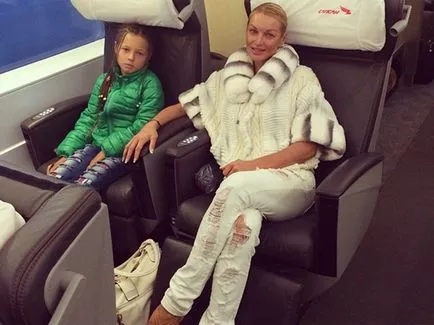 Anastasia Volochkova, sétálni a városban egy bundában, ijedt a rajongók - a társadalom (megijesztette ventilátor) Anastasia Volochkova, sétálni a városban egy bundában, ijedt a rajongók - Society,
