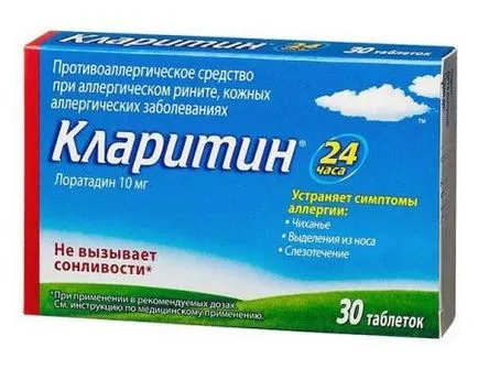 Antihisztaminok, mi az egyszerű szavakkal (gyógyszerek) Antihisztaminok, mi az egyszerű szavakkal