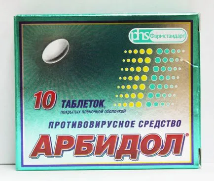 Arbidol gyermekek, felnőttek, terhes használati utasítást a gyógyszer (gyermek) Arbidol gyermekek, felnőttek, terhes használati utasítást a gyógyszer
