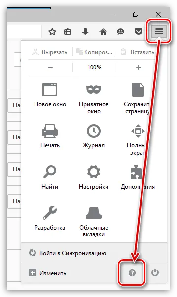 Рухването на плъгин Adobe Flash Player в mozile какво да правя