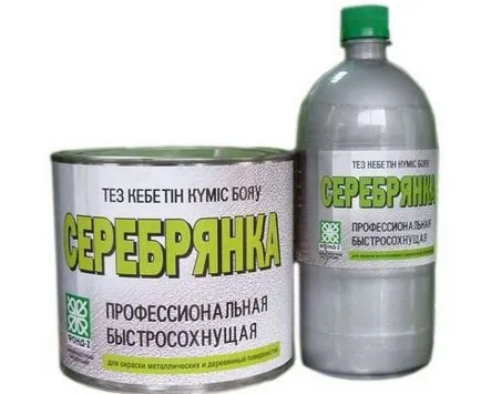 Paint сребристо - свойства, състав и за прилагане (свойства) Paint сребристо - свойства, състав и използването на