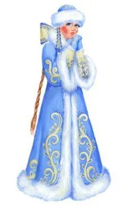 Кой е Snow Maiden, с мустаци