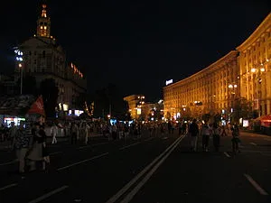 Khreshchatyk - един