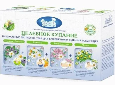 Бански бебето в билки (билки за къпане на детето)