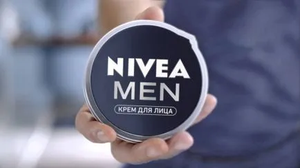 Крем NIVEA мъже мъжки лек за бръчки, истински мъже
