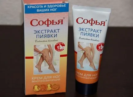 София крем с пиявици крак - състав, противопоказания, ревюта