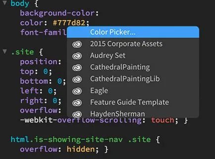 Купете Adobe Dreamweaver куб.см., изтеглите безплатна пробна версия