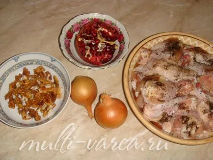 Пиле с орехи и нар в multivarka