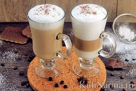 Latte кафе рецепта