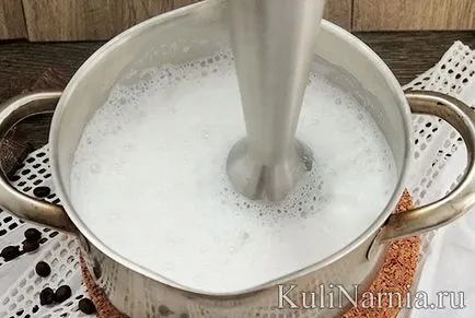 Latte кафе рецепта