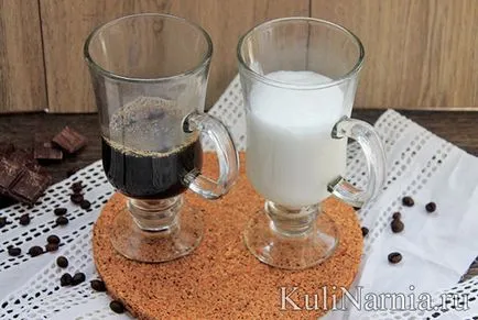 Latte кафе рецепта