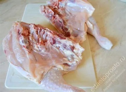 Пиле със сирене