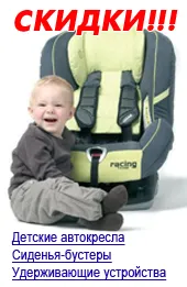 Люберци автомобилен пазар