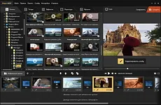 Най-добър софтуер Софтуер AMS за фото, видео, графични изкуства и дизайн