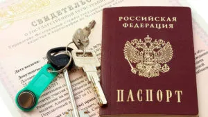 Ползи за военнослужещи през 2017 г.