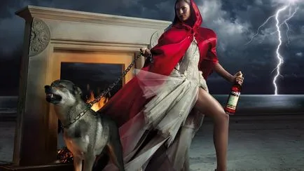 Алкохол Campari (Campari)