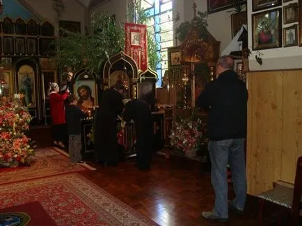 Литургия и причастие