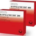 Магнезитовите (магнезиев сулфат), запек - как да се вземат прочистване, ревюта