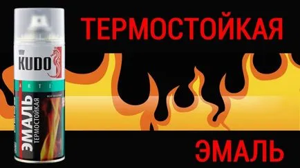 бутилка барбекю на газ с ръцете си - инструкция със снимки, чертежи с размери и видео