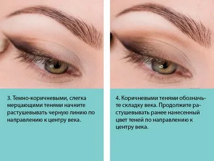Eye грим стъпка по стъпка снимки за зелени очи (грим) Eye грим стъпка по стъпка снимки за зелени очи