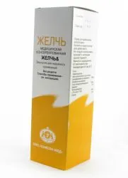 Медицински жлъчна - заявка