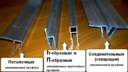 видове метален профил, характеристики, приложения, снимки, видео инструкция