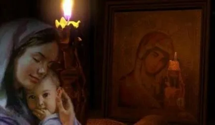 Майчина молитва за дете на собствената си, децата, дъщери на сина си