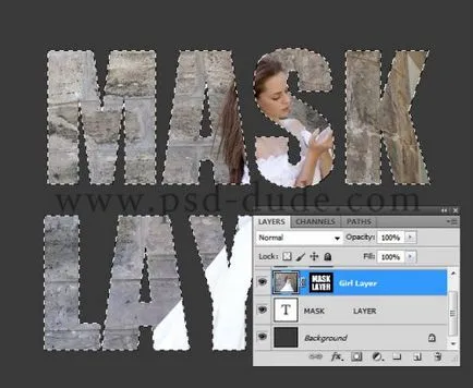Маска в Photoshop