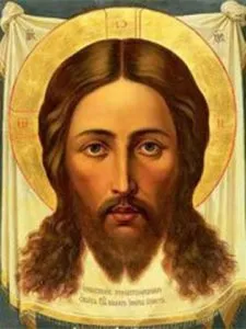 Молитва за защита и дъщерята над нея, прошепна