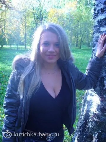 Моите 30 дни преди ... ПГ с 1-18 дни
