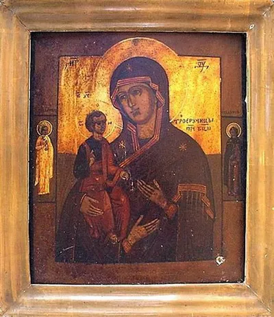 Молитва Икона на три ръце