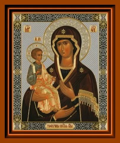 Молитва Икона на три ръце, три ръце