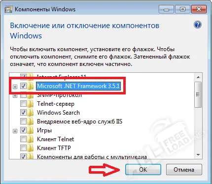 Microsoft NET Framework, която е тази програма, и това, което го nuzhna- инструкция със снимки