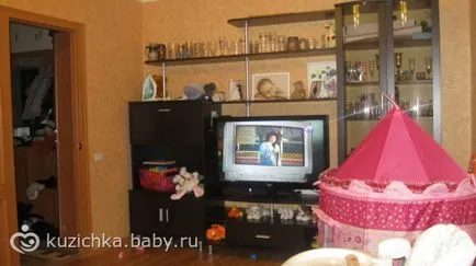 Моите 30 дни преди ... ПГ с 1-18 дни