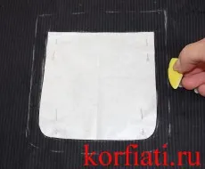 Джобове - майсторски клас от
