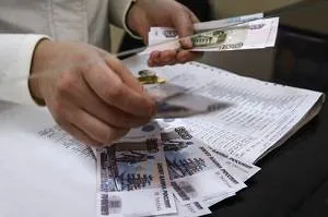 Финансиран част от пенсията, че това е, условията за плащане на назначаване