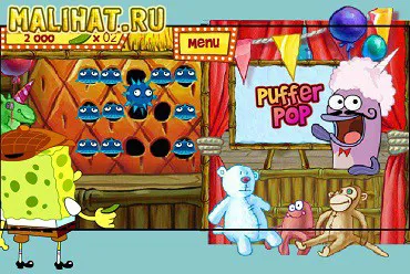 В продължение на две - игри SpongeBob
