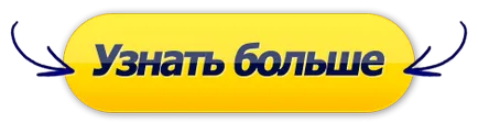 Дали е възможно да се отворят очите под вода (вода) Мога ли да отворя очите си под вода